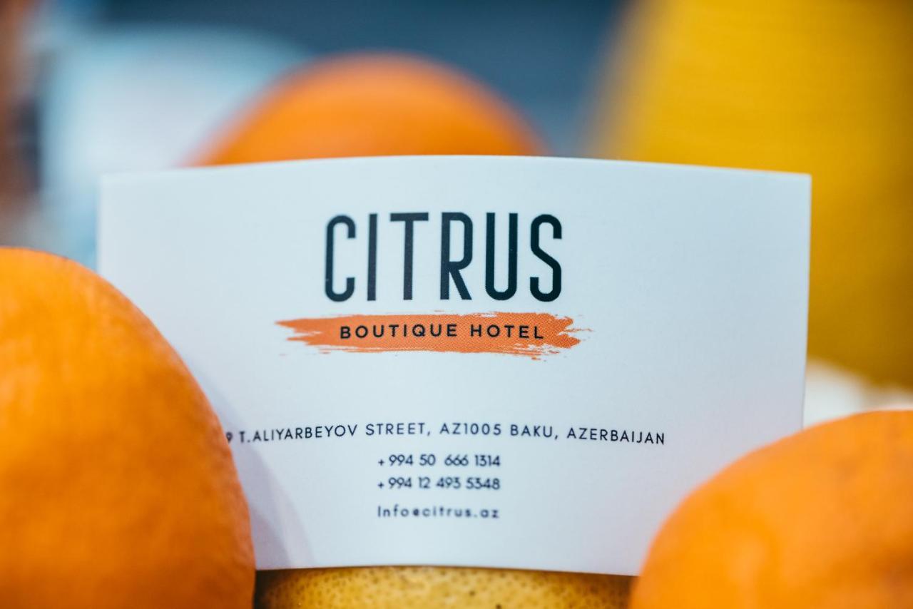 Citrus Boutique Hotel 巴库 外观 照片