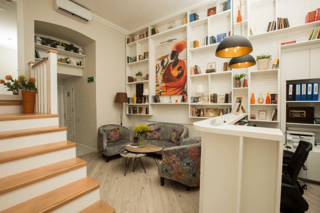 Citrus Boutique Hotel 巴库 外观 照片